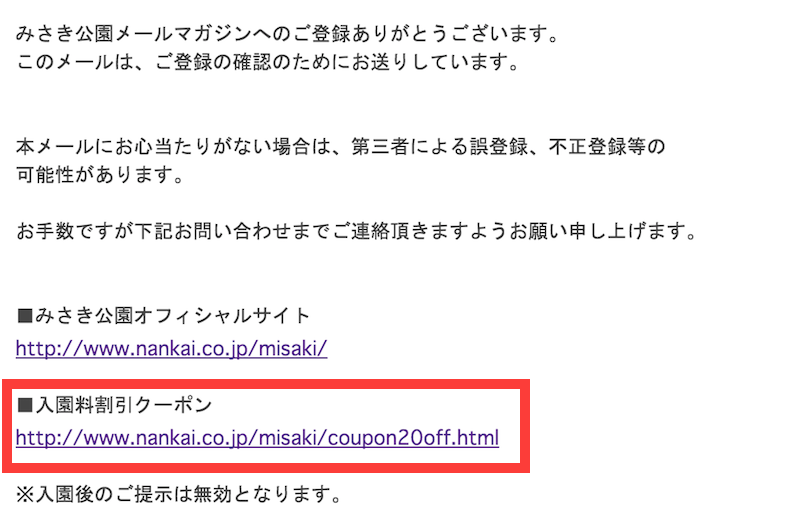 子育ては楽しい Com 子育ては楽しい Com